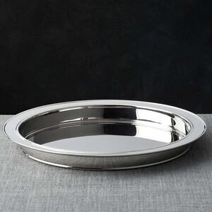 Crate & Barrel Crate Stainless Steel Serving Tray